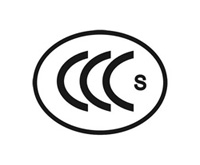 3C認(rèn)證