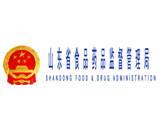 山東省食品藥品監(jiān)督管理局